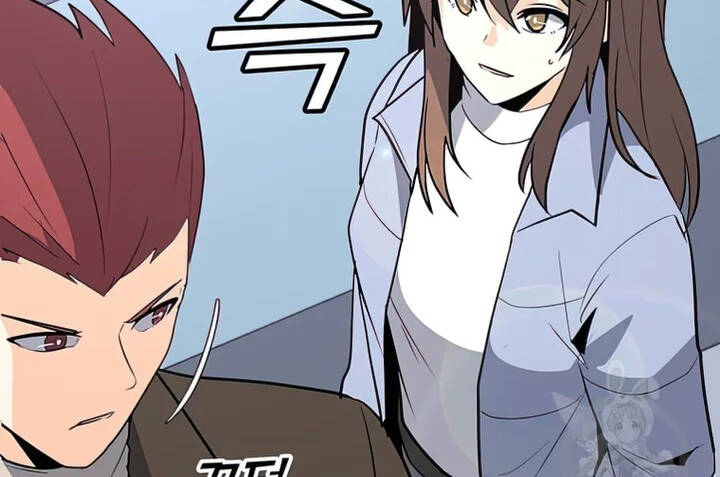 Tôi Là Người Chơi Thần Chú Đơn Độc Chapter 102 - 79