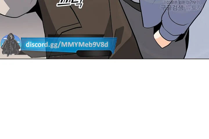 Tôi Là Người Chơi Thần Chú Đơn Độc Chapter 102 - 80