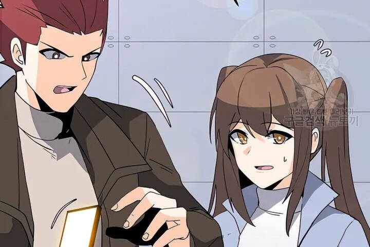 Tôi Là Người Chơi Thần Chú Đơn Độc Chapter 102 - 90