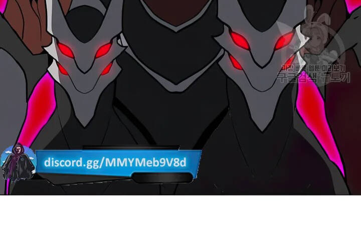 Tôi Là Người Chơi Thần Chú Đơn Độc Chapter 103 - 13