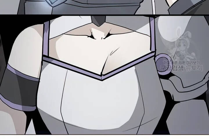 Tôi Là Người Chơi Thần Chú Đơn Độc Chapter 103 - 17