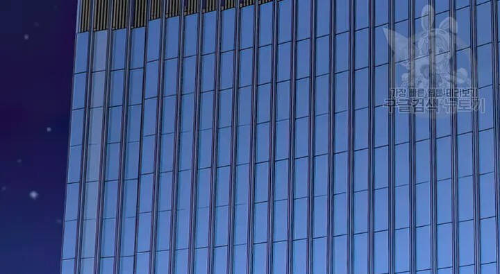 Tôi Là Người Chơi Thần Chú Đơn Độc Chapter 103 - 38