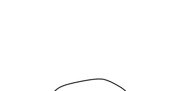 Tôi Là Người Chơi Thần Chú Đơn Độc Chapter 103 - 88