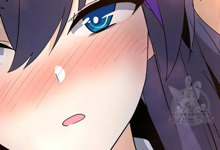 Tôi Là Người Chơi Thần Chú Đơn Độc Chapter 103 - 90