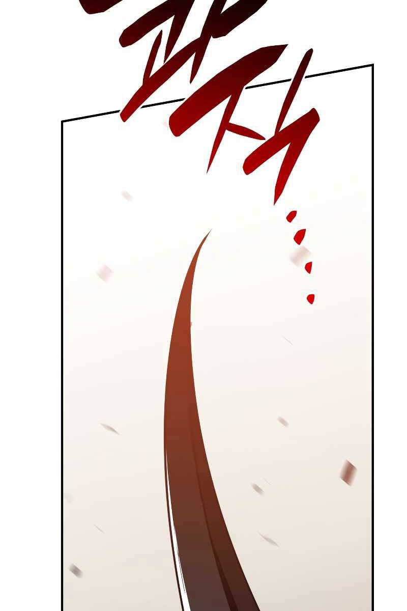 Tôi Là Lính Mới Chapter 136 - 95