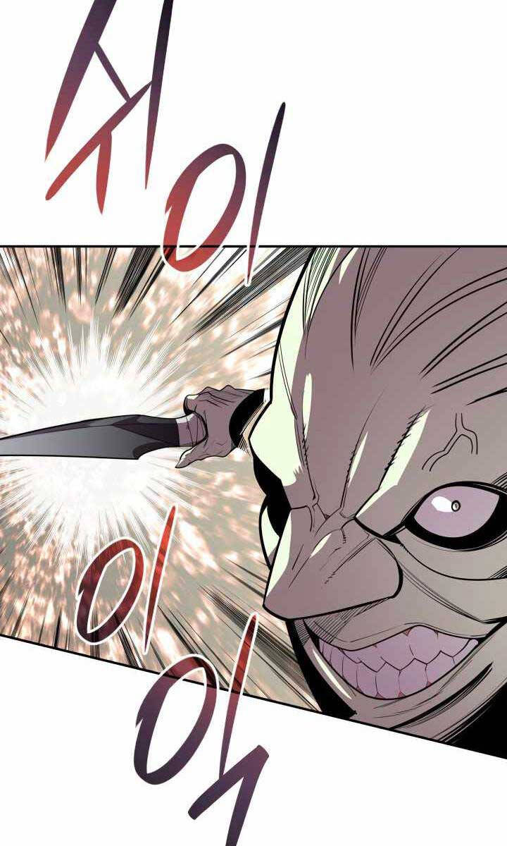 Tôi Là Lính Mới Chapter 146 - 9