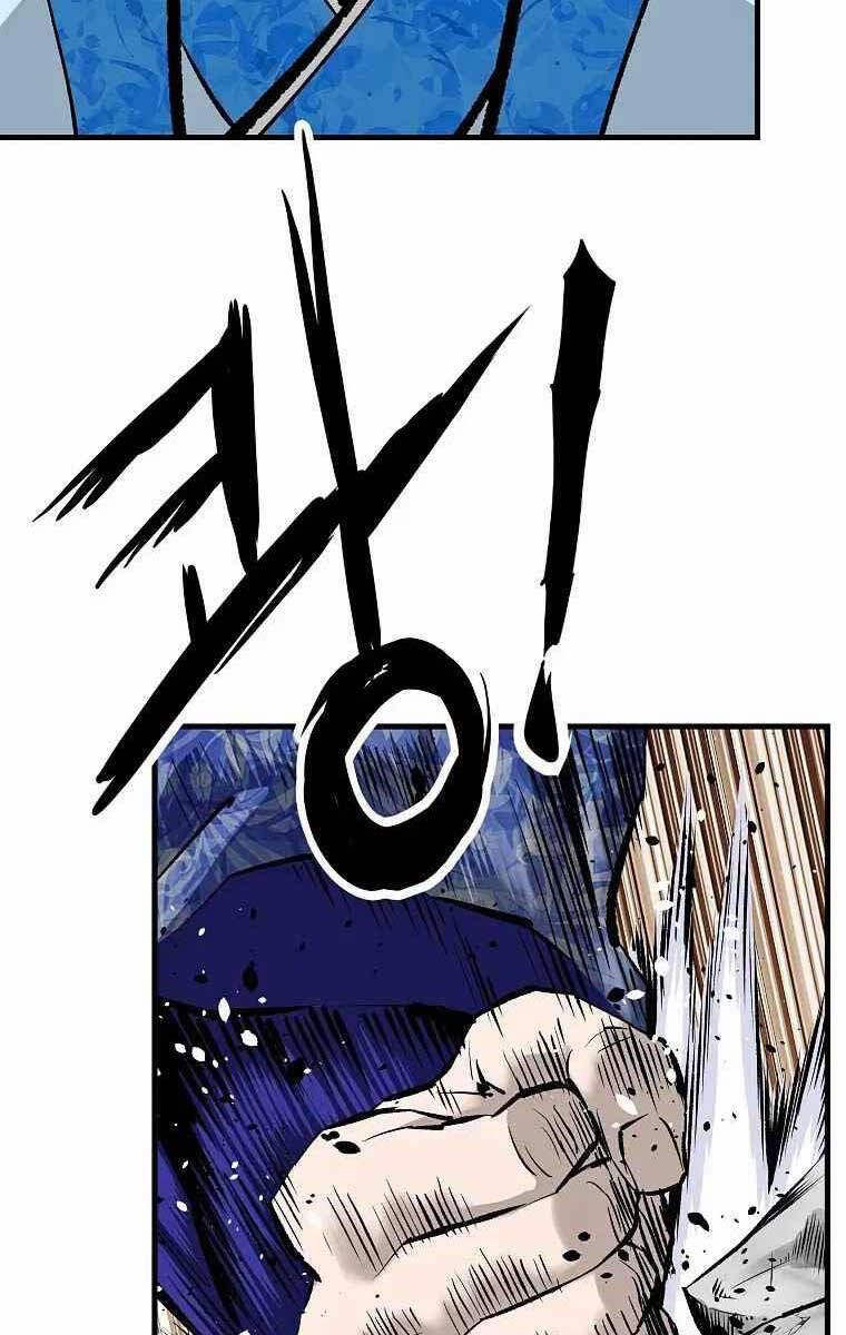 Cung Quỷ Kiếm Thần Chapter 186 - 25