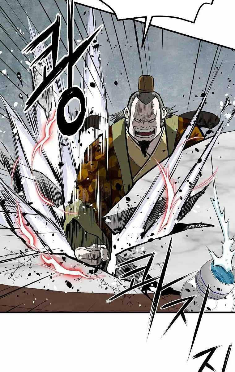 Cung Quỷ Kiếm Thần Chapter 186 - 39