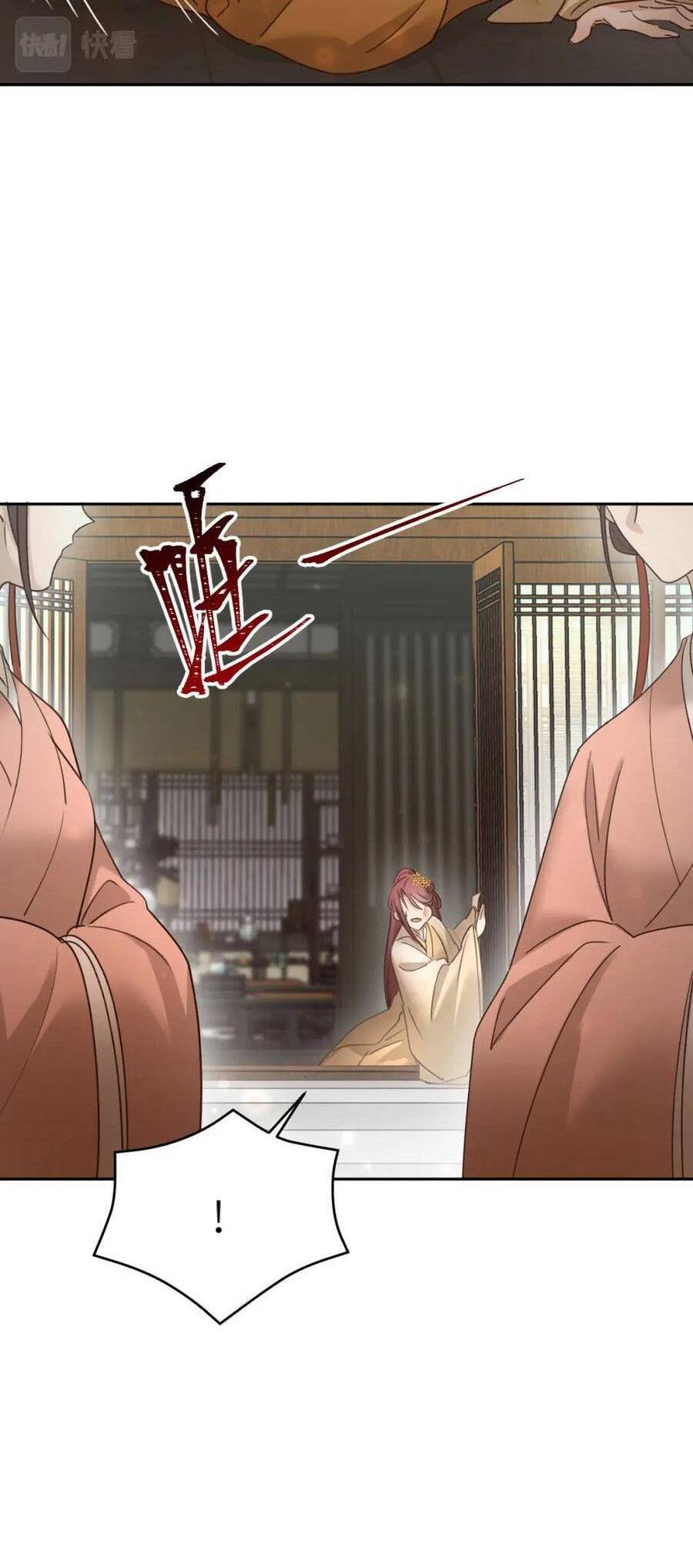 Hoàng Hậu Vô Đức Chapter 110 - 8