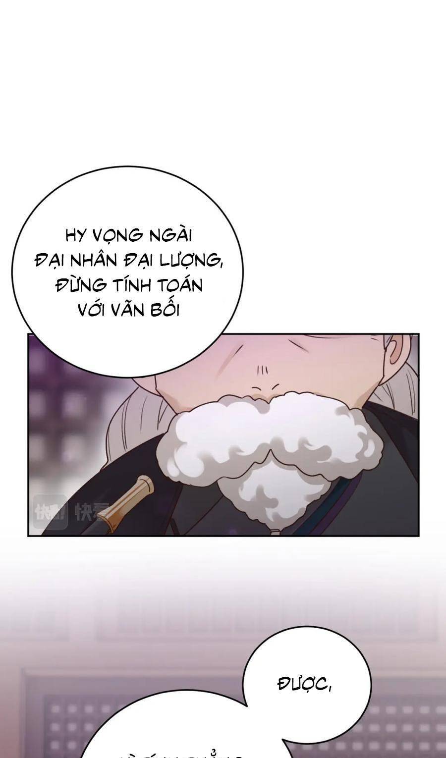 Hoàng Hậu Vô Đức Chapter 112 - 26