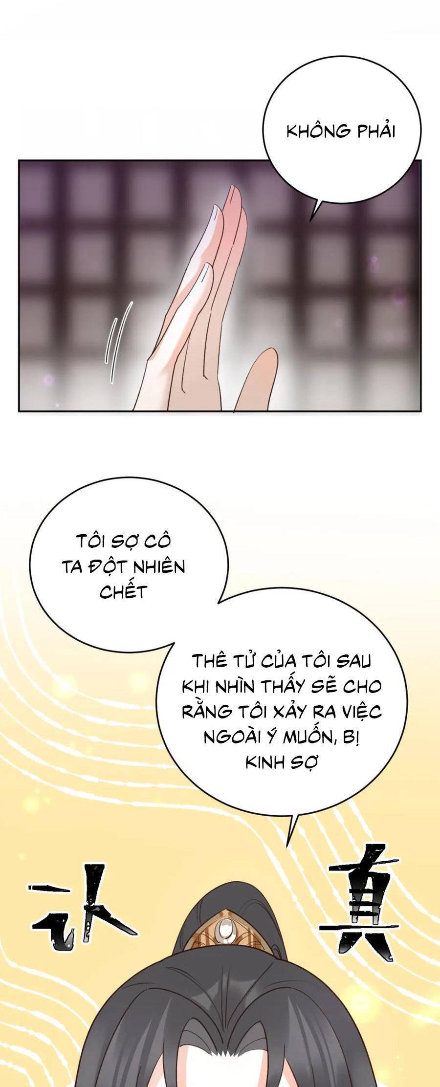 Hoàng Hậu Vô Đức Chapter 113 - 5