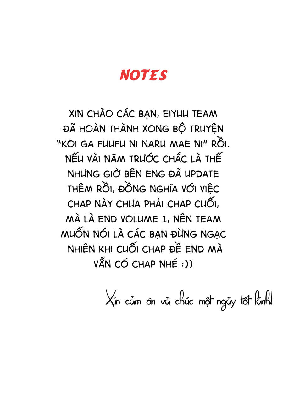 First Comes Love, Then Comes Marriage Chapter 23 - 6