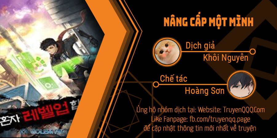 Nâng Cấp Một Mình Chapter 79.5 - 1