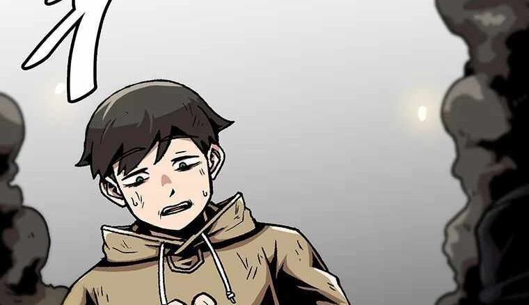 Nâng Cấp Một Mình Chapter 79.5 - 104