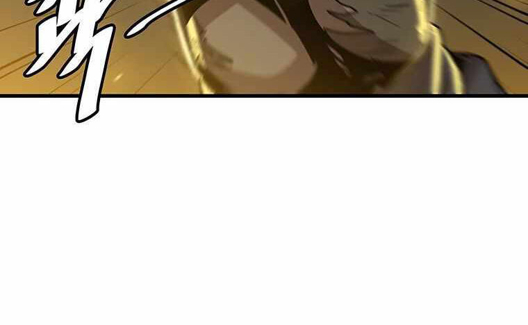 Nâng Cấp Một Mình Chapter 79.5 - 14