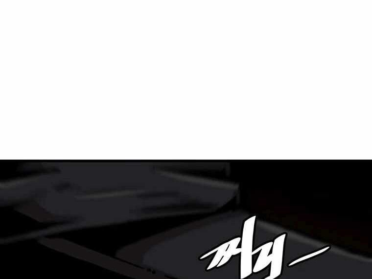 Nâng Cấp Một Mình Chapter 79.5 - 43