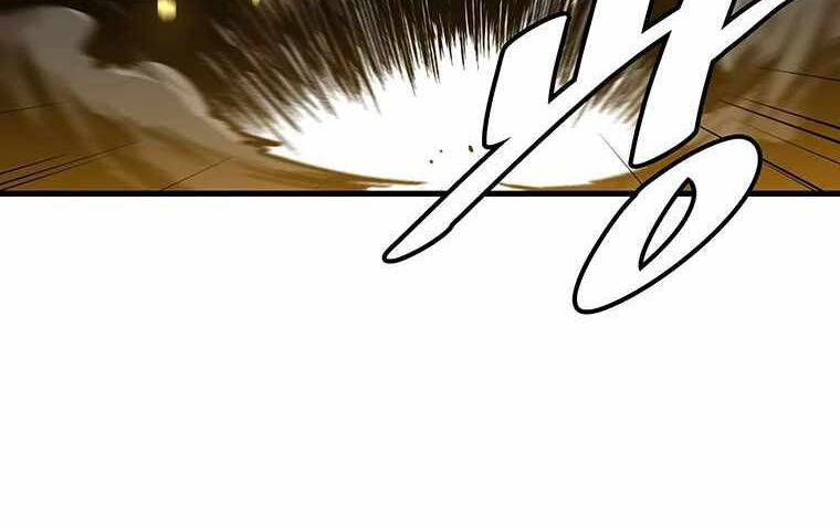 Nâng Cấp Một Mình Chapter 79.5 - 79