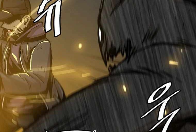Nâng Cấp Một Mình Chapter 79.5 - 9