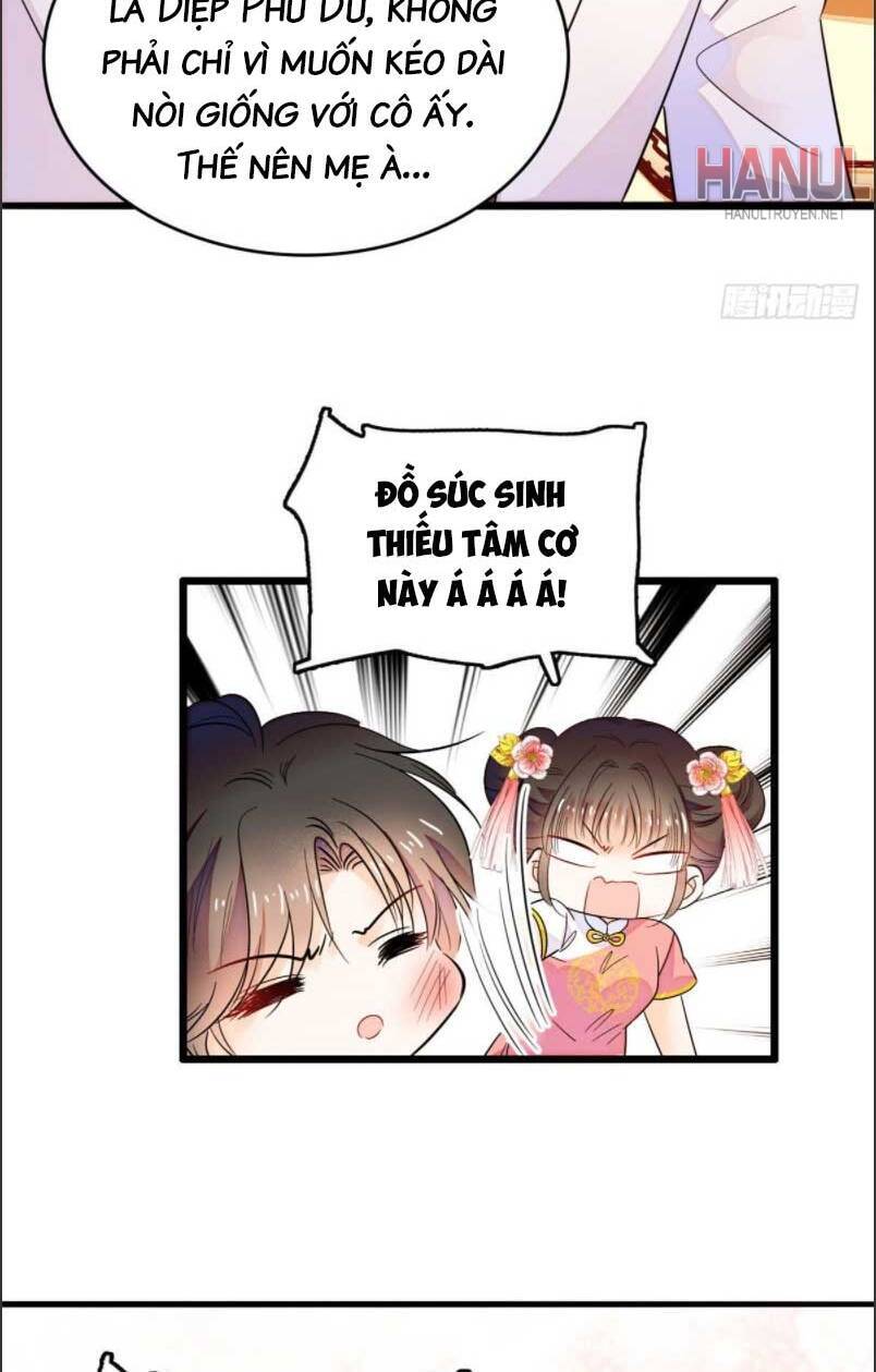 Toàn Mạng Đều Là Fan Cp Của Tôi Với Ảnh Đế Chapter 178 - 32