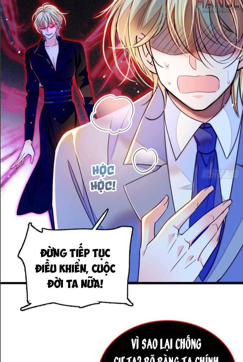 Toàn Mạng Đều Là Fan Cp Của Tôi Với Ảnh Đế Chapter 179 - 25