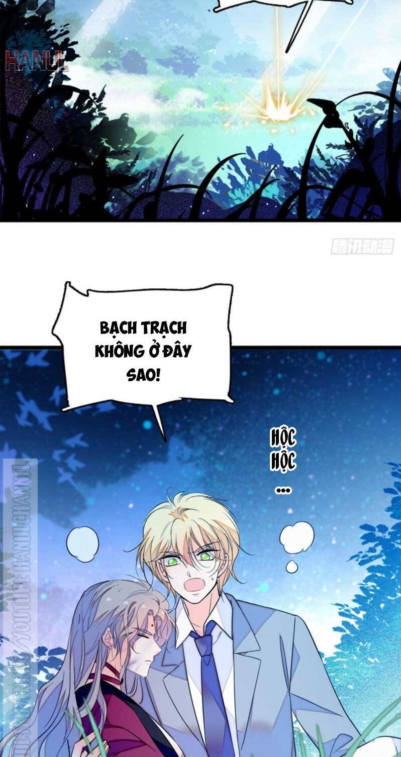 Toàn Mạng Đều Là Fan Cp Của Tôi Với Ảnh Đế Chapter 180 - 12