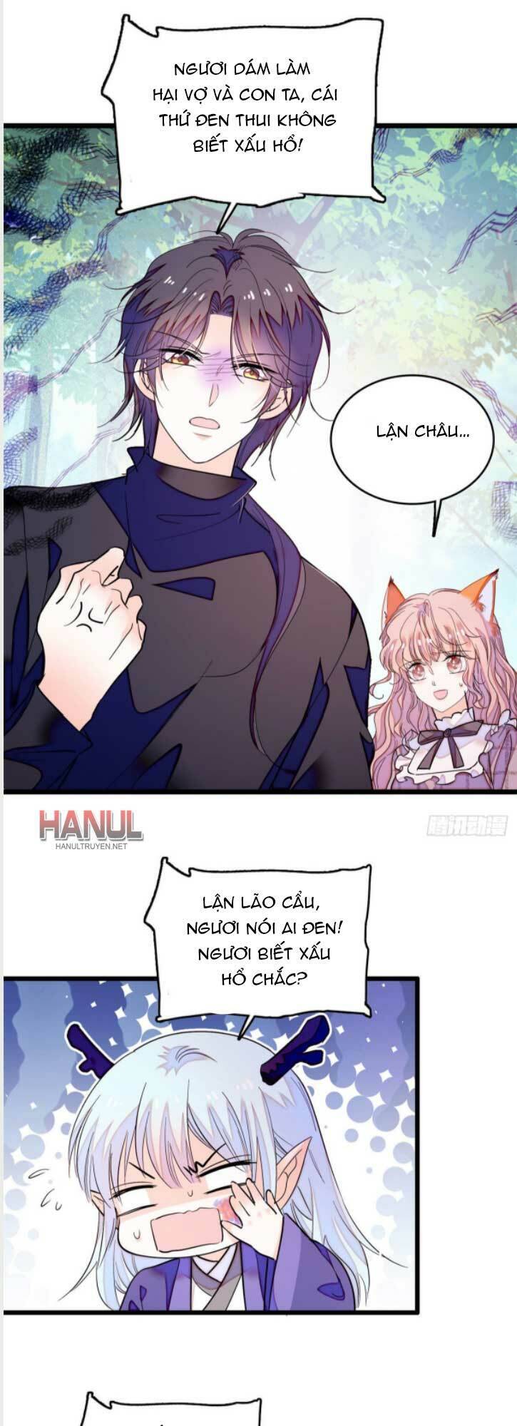 Toàn Mạng Đều Là Fan Cp Của Tôi Với Ảnh Đế Chapter 199 - 14