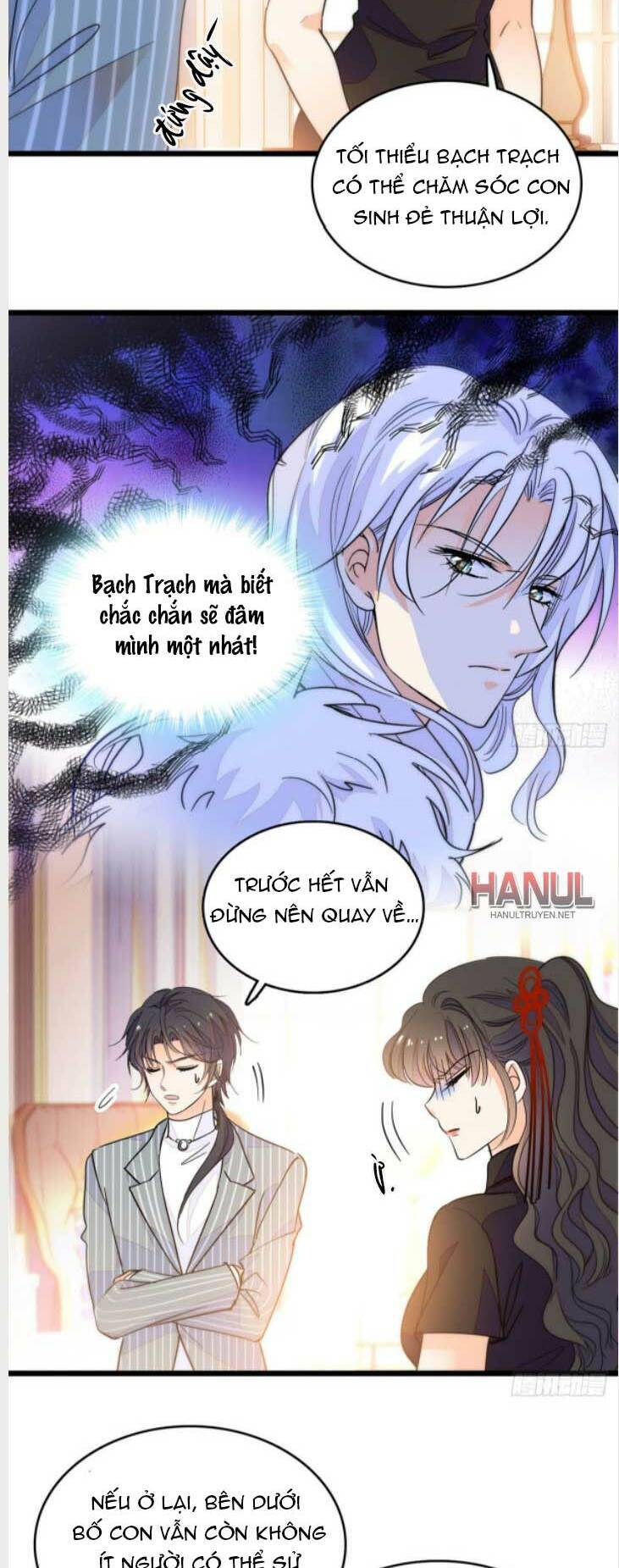 Toàn Mạng Đều Là Fan Cp Của Tôi Với Ảnh Đế Chapter 200.1 - 5