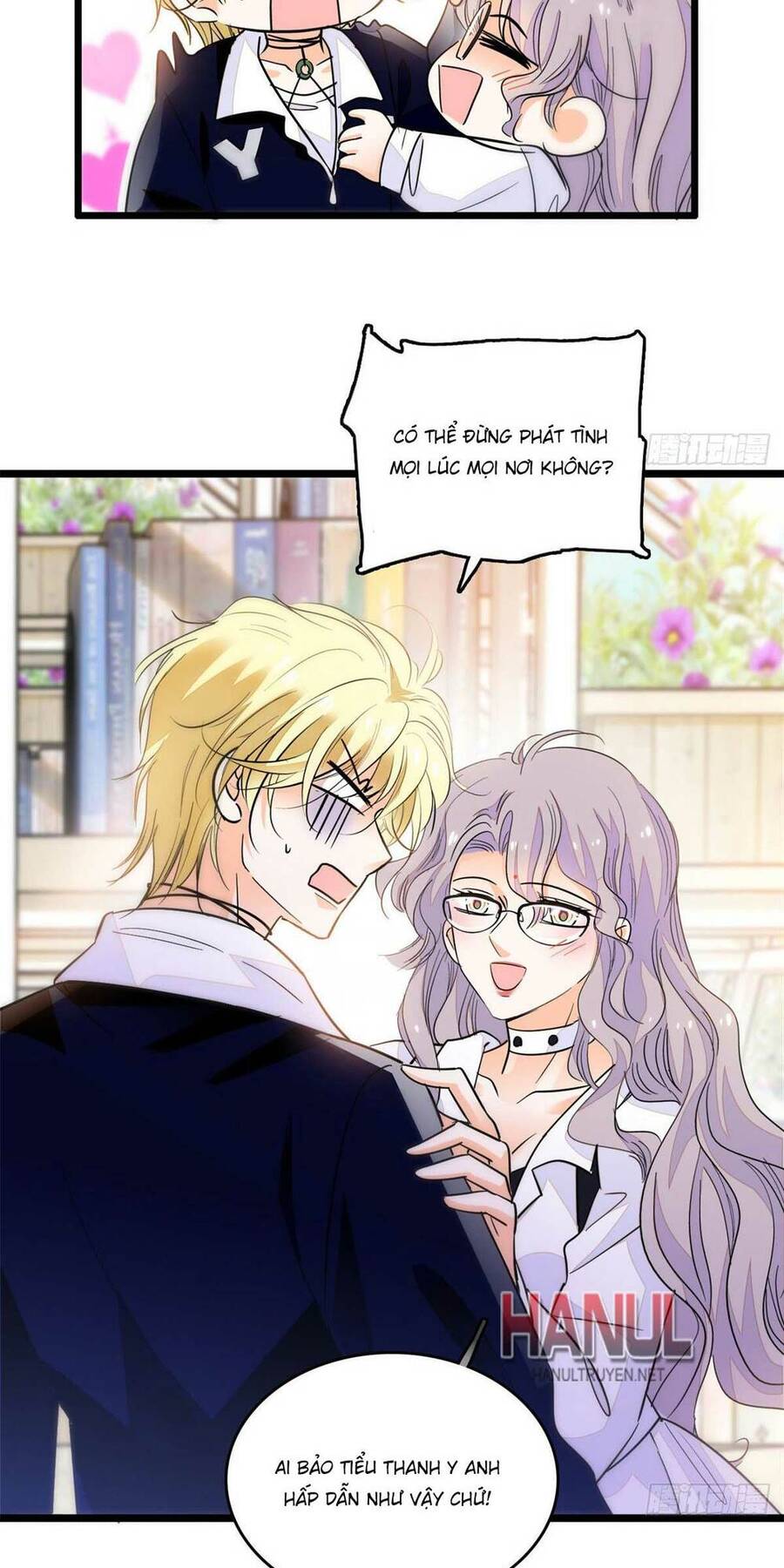 Toàn Mạng Đều Là Fan Cp Của Tôi Với Ảnh Đế Chapter 201 - 11