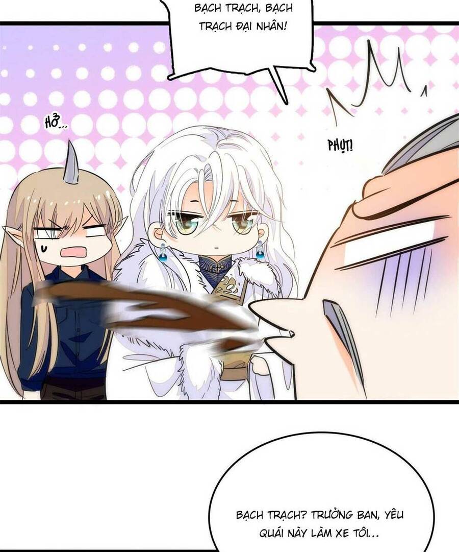 Toàn Mạng Đều Là Fan Cp Của Tôi Với Ảnh Đế Chapter 201 - 45