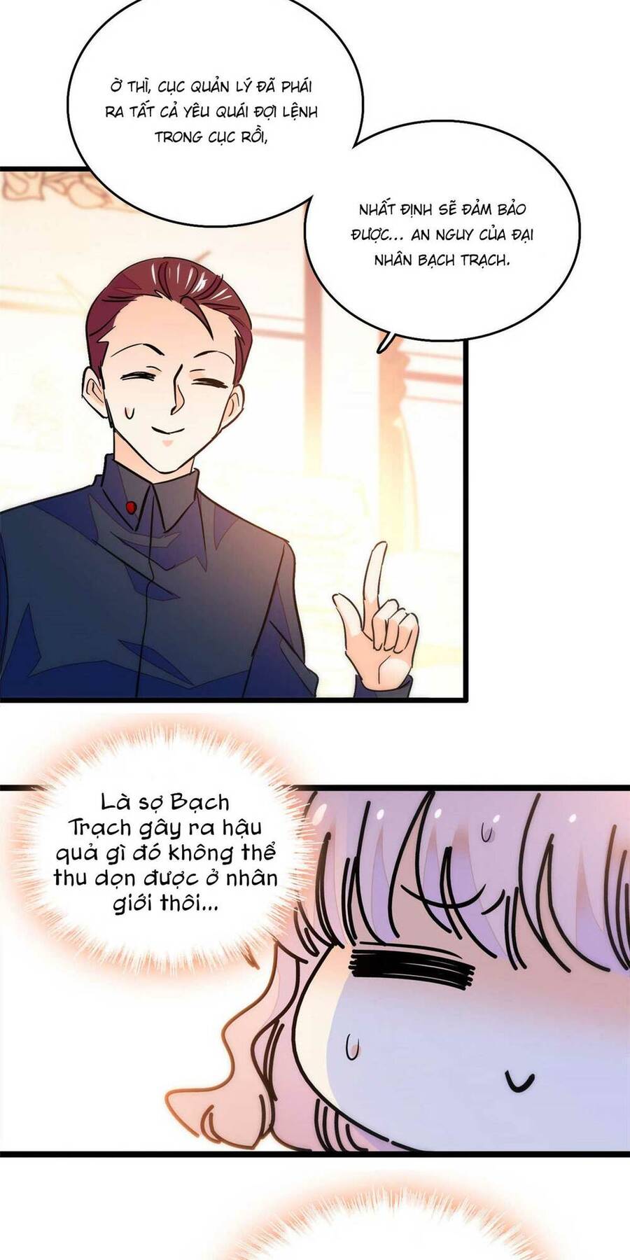 Toàn Mạng Đều Là Fan Cp Của Tôi Với Ảnh Đế Chapter 204 - 7