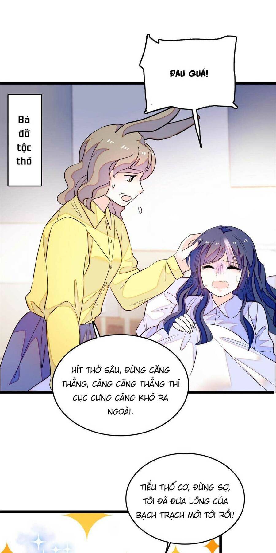 Toàn Mạng Đều Là Fan Cp Của Tôi Với Ảnh Đế Chapter 208 - 23