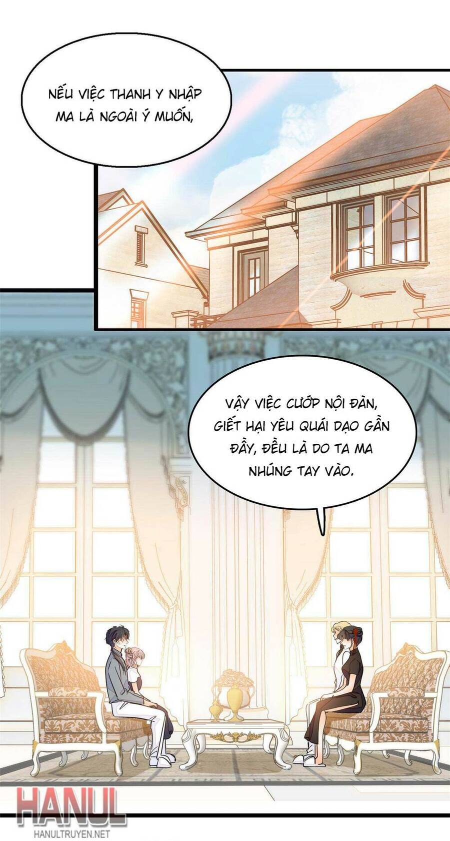 Toàn Mạng Đều Là Fan Cp Của Tôi Với Ảnh Đế Chapter 209 - 17