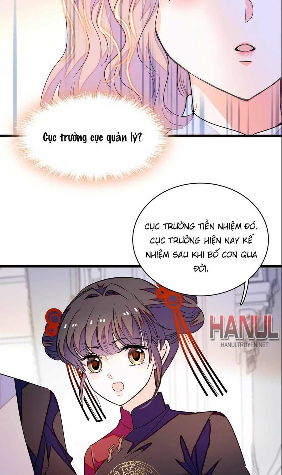 Toàn Mạng Đều Là Fan Cp Của Tôi Với Ảnh Đế Chapter 210 - 12