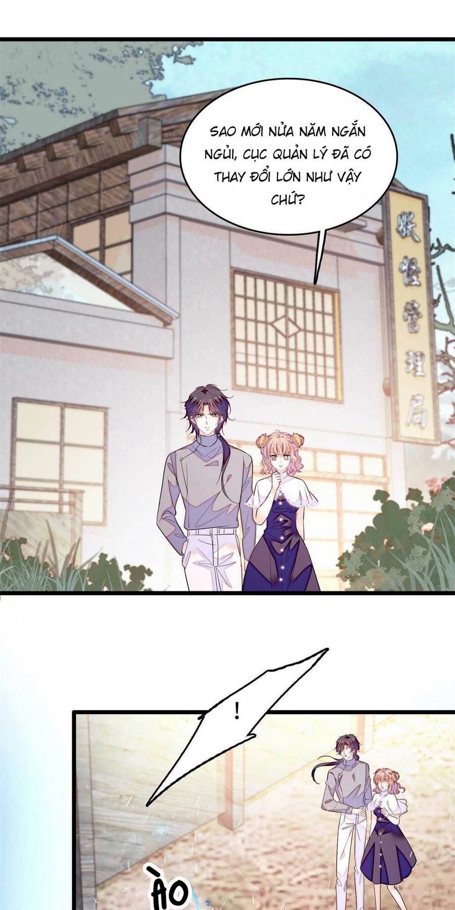 Toàn Mạng Đều Là Fan Cp Của Tôi Với Ảnh Đế Chapter 211 - 14