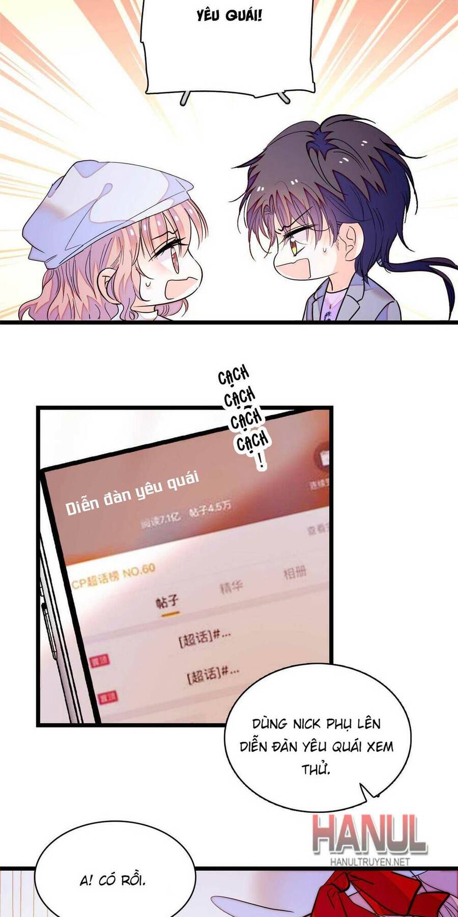 Toàn Mạng Đều Là Fan Cp Của Tôi Với Ảnh Đế Chapter 218 - 10