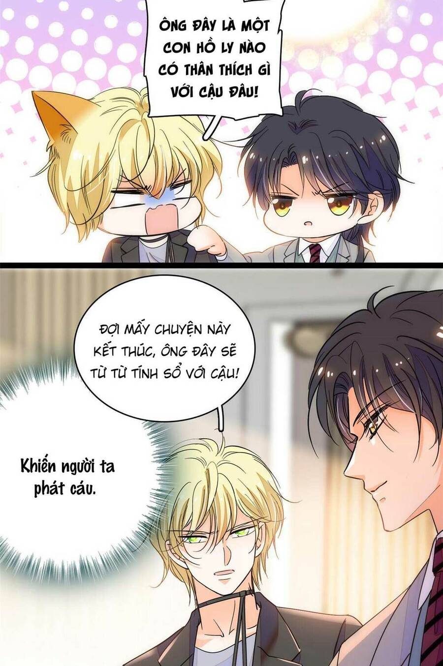 Toàn Mạng Đều Là Fan Cp Của Tôi Với Ảnh Đế Chapter 222 - 19