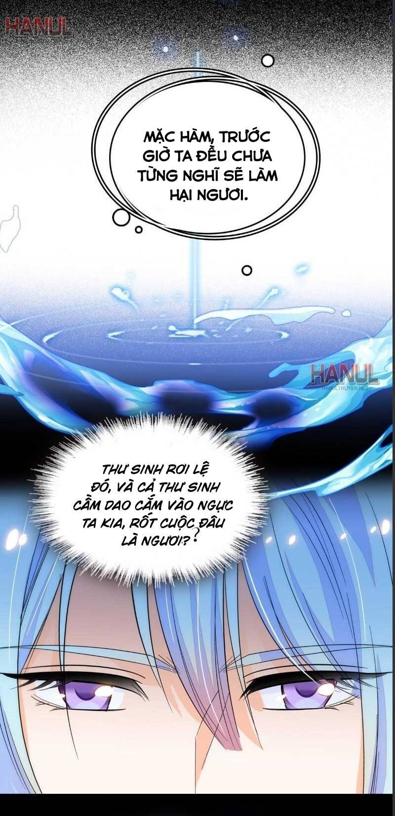 Toàn Mạng Đều Là Fan Cp Của Tôi Với Ảnh Đế Chapter 228 - 37