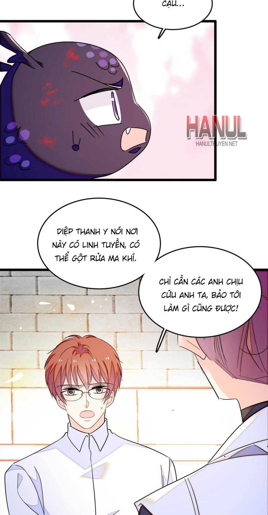 Toàn Mạng Đều Là Fan Cp Của Tôi Với Ảnh Đế Chapter 232 - 24