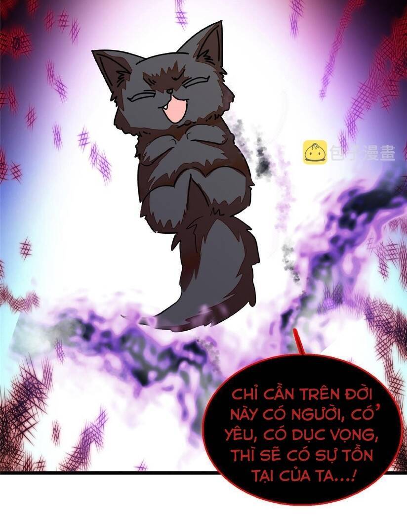 Toàn Mạng Đều Là Fan Cp Của Tôi Với Ảnh Đế Chapter 235 - 32