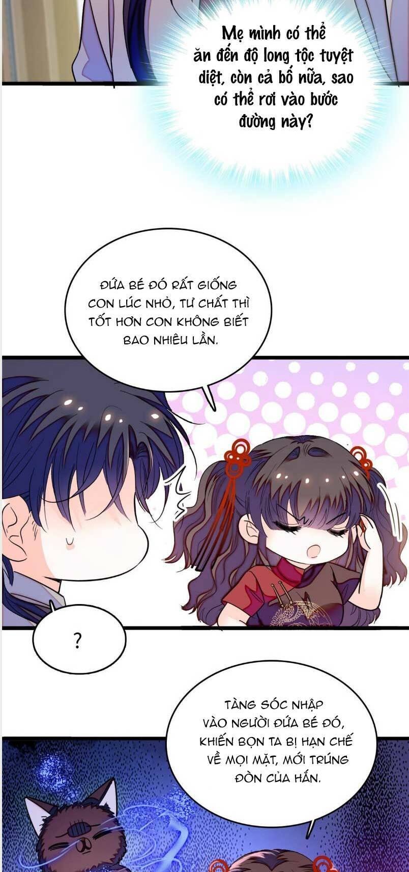 Toàn Mạng Đều Là Fan Cp Của Tôi Với Ảnh Đế Chapter 236 - 13