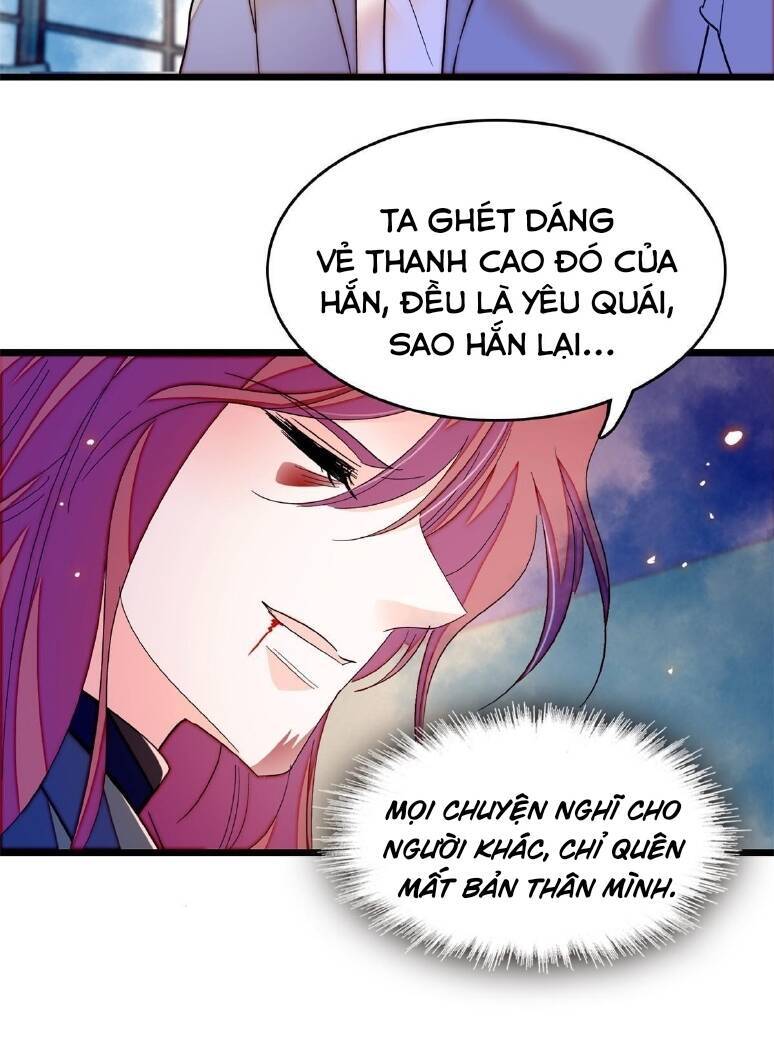 Toàn Mạng Đều Là Fan Cp Của Tôi Với Ảnh Đế Chapter 242 - 28