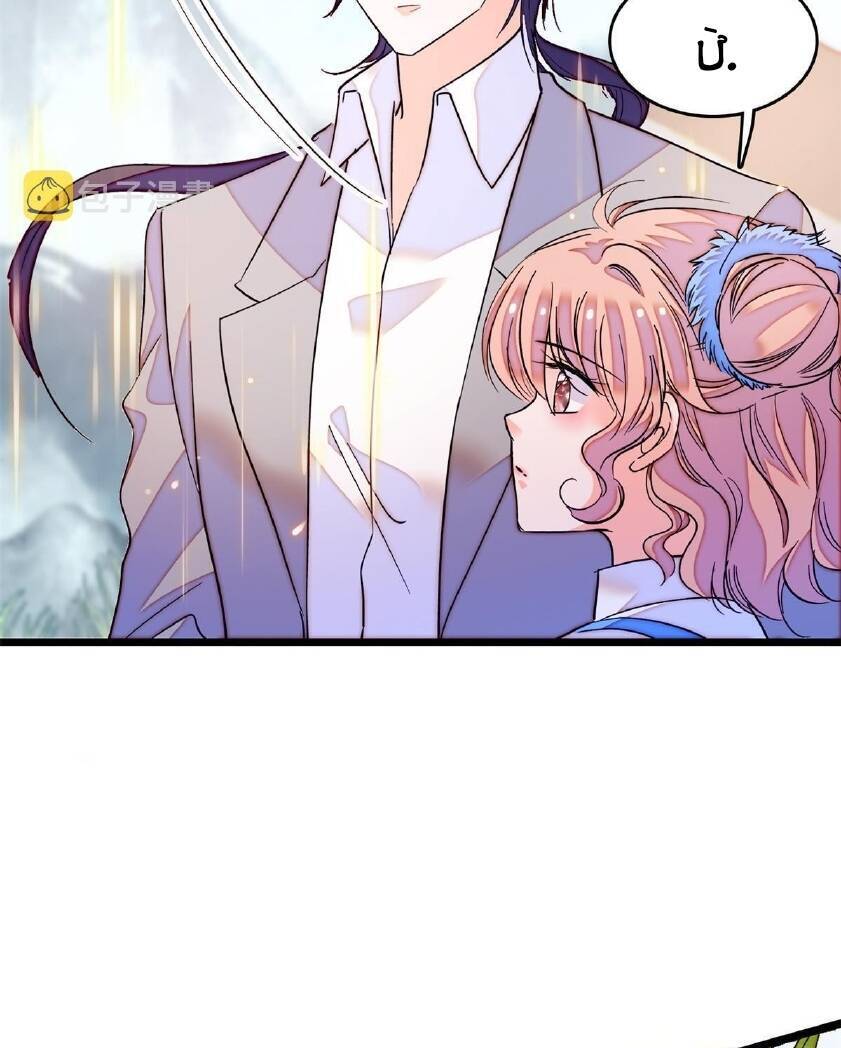 Toàn Mạng Đều Là Fan Cp Của Tôi Với Ảnh Đế Chapter 242 - 42