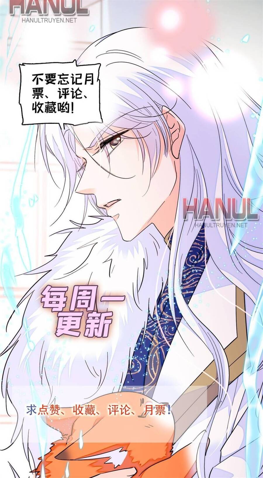 Toàn Mạng Đều Là Fan Cp Của Tôi Với Ảnh Đế Chapter 242 - 50