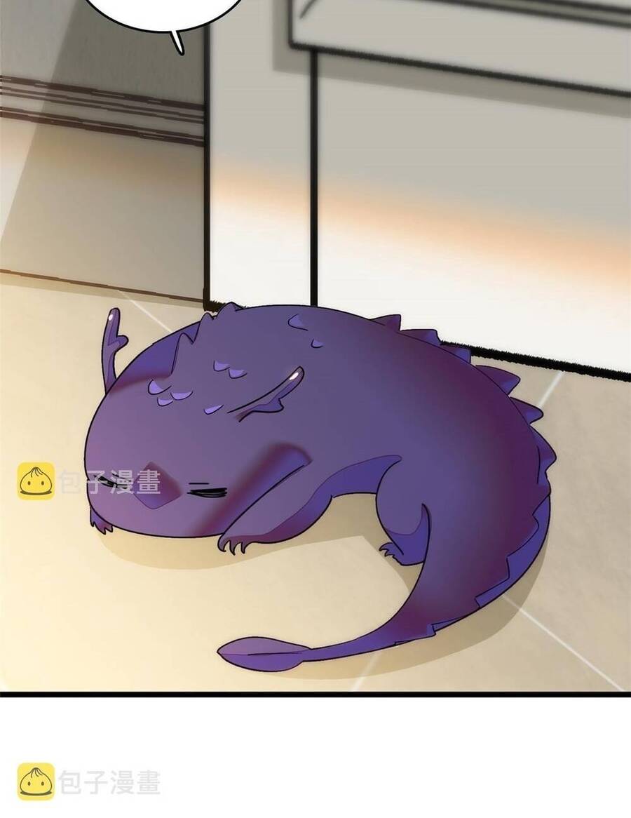 Toàn Mạng Đều Là Fan Cp Của Tôi Với Ảnh Đế Chapter 251 - 15