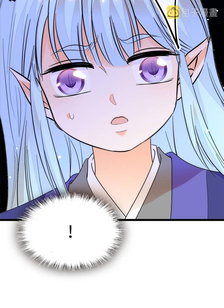 Toàn Mạng Đều Là Fan Cp Của Tôi Với Ảnh Đế Chapter 255 - 52