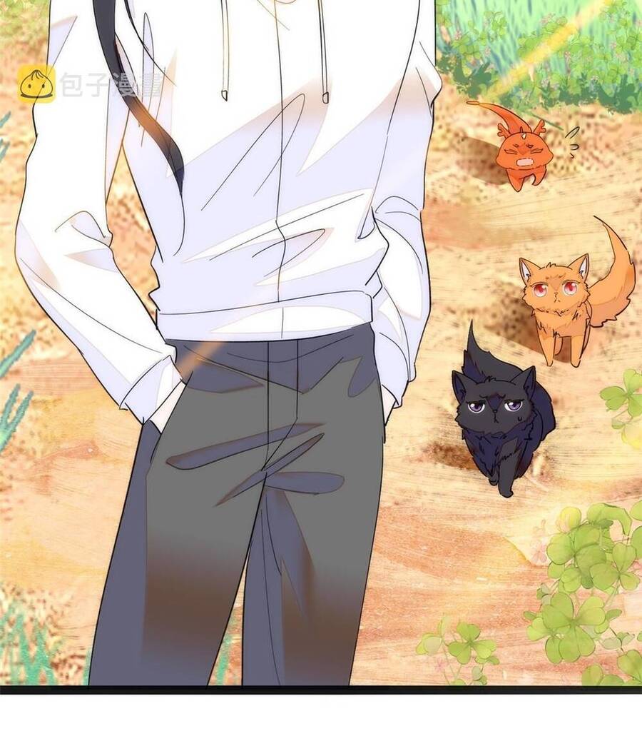 Toàn Mạng Đều Là Fan Cp Của Tôi Với Ảnh Đế Chapter 257 - 47