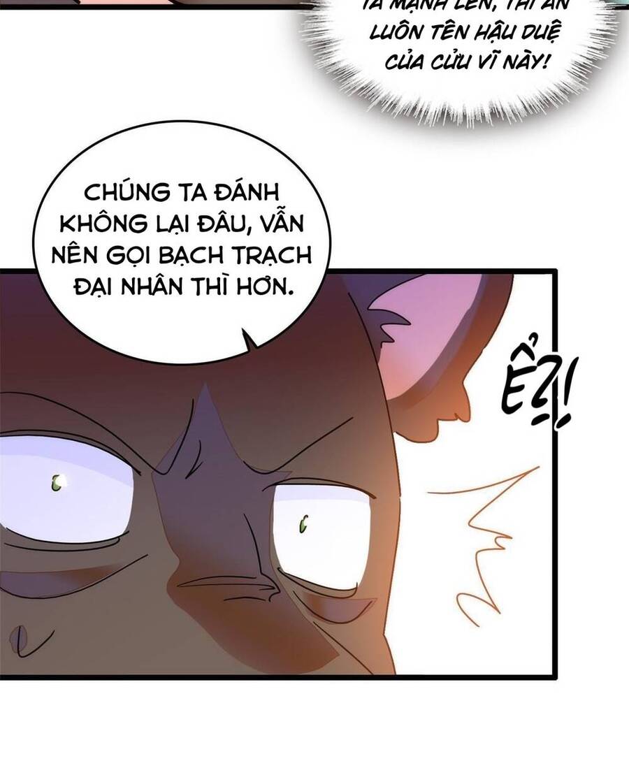 Toàn Mạng Đều Là Fan Cp Của Tôi Với Ảnh Đế Chapter 258 - 25