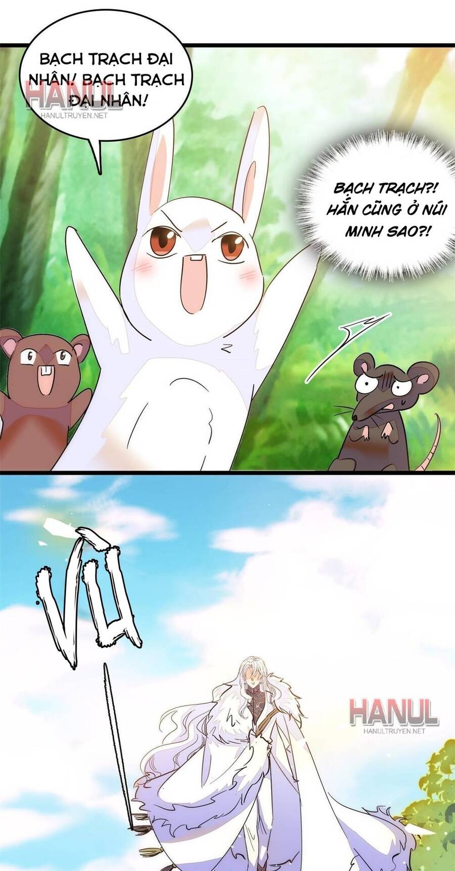 Toàn Mạng Đều Là Fan Cp Của Tôi Với Ảnh Đế Chapter 258 - 26