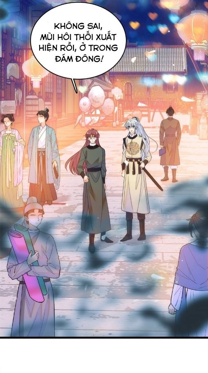 Toàn Mạng Đều Là Fan Cp Của Tôi Với Ảnh Đế Chapter 264.5 - 17