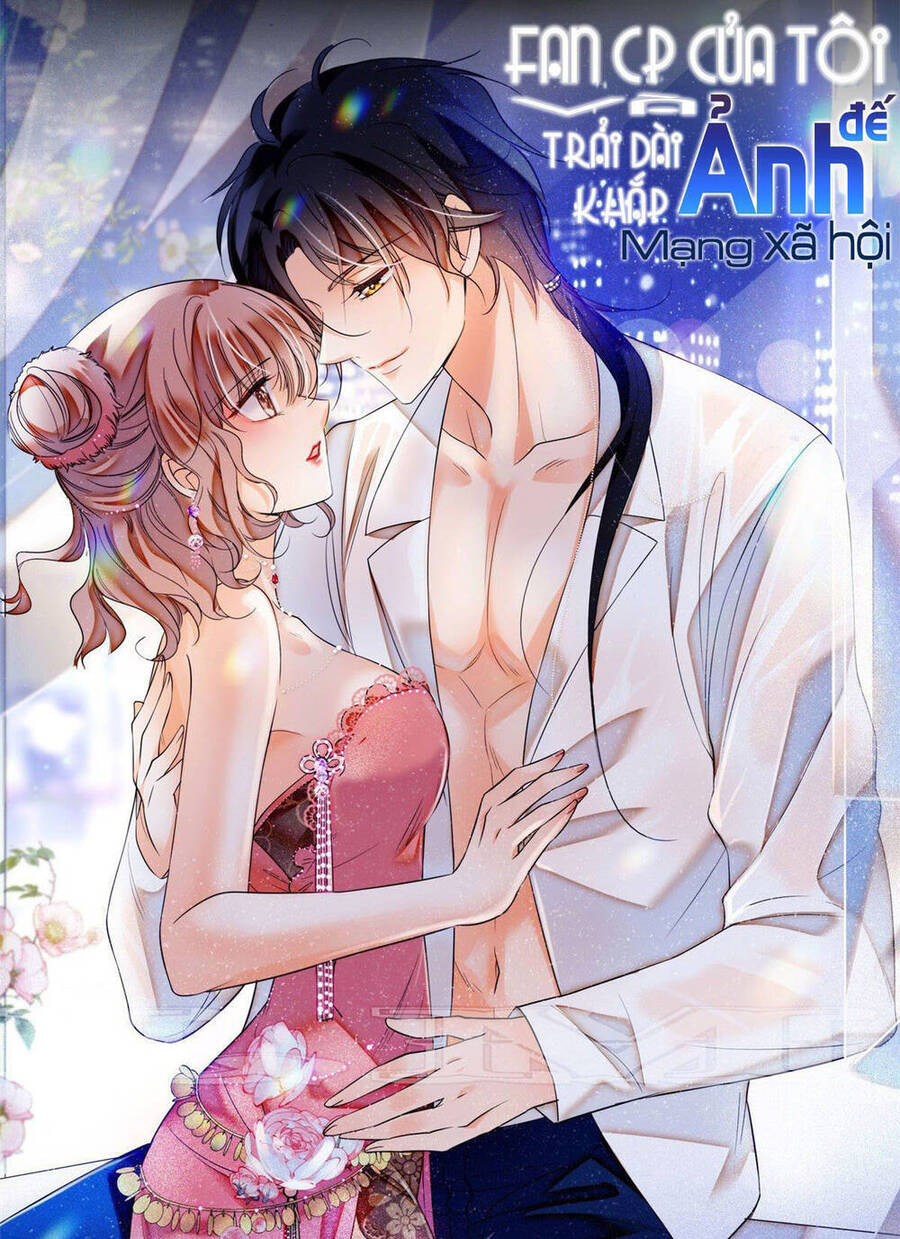 Toàn Mạng Đều Là Fan Cp Của Tôi Với Ảnh Đế Chapter 265 - 1